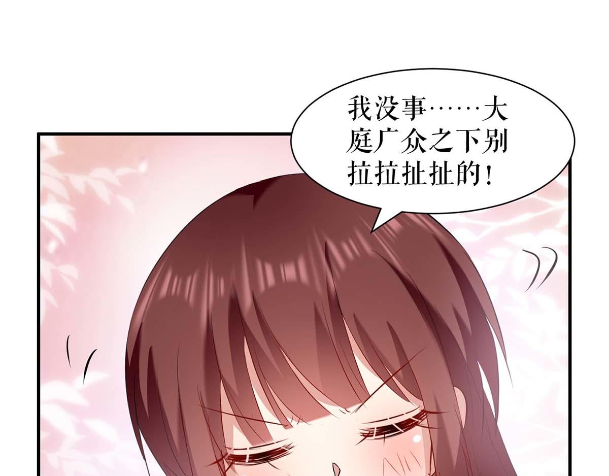 第115话 当面对质32