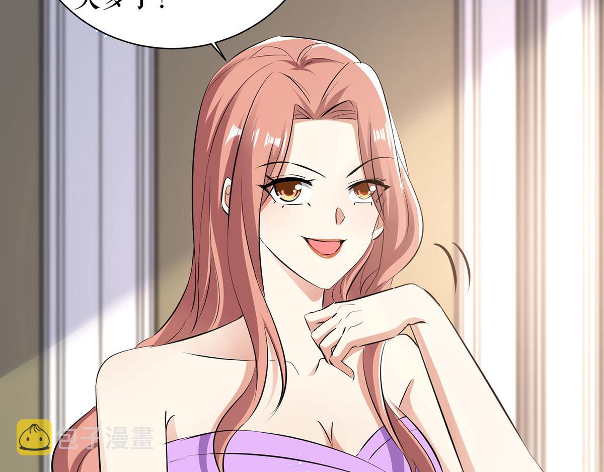 第237话 身陷囹圄47