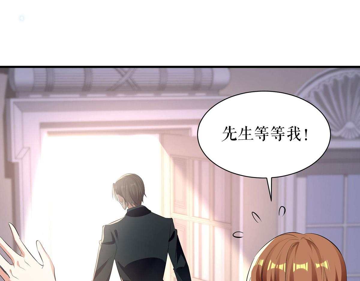 第234话 每天都是纪念日38