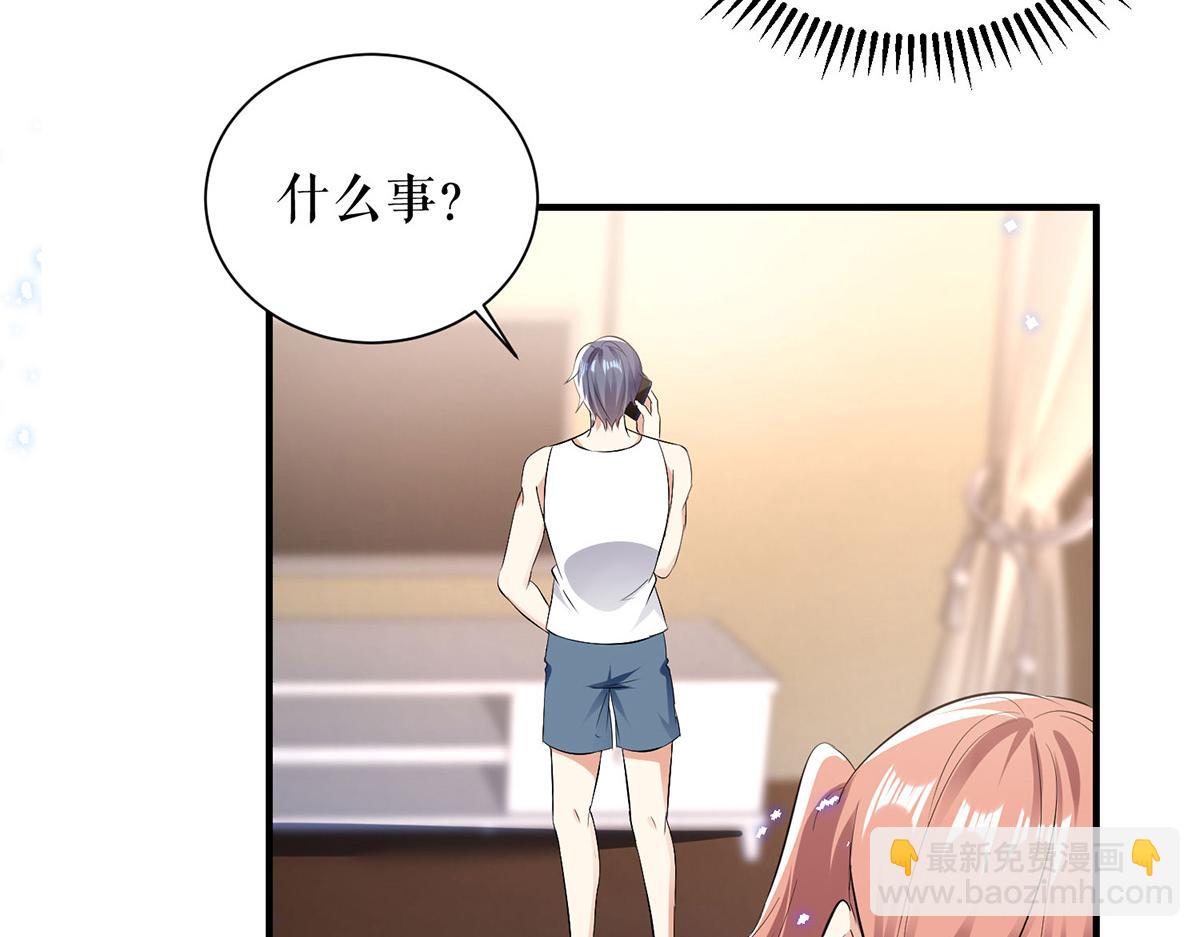 第236话 他就是个疯子36