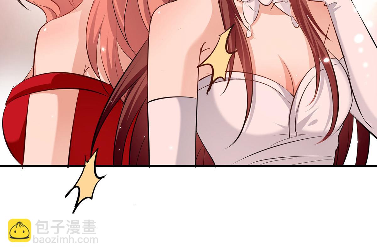 第214话 眼前一亮65