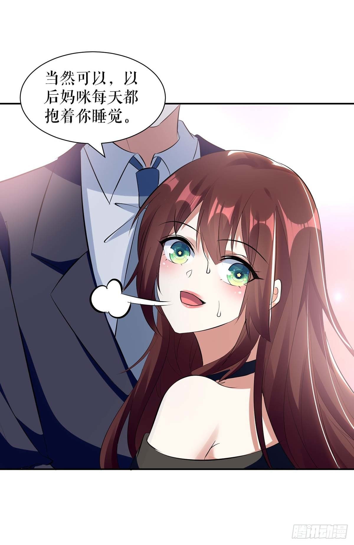 第147话 炸弹16