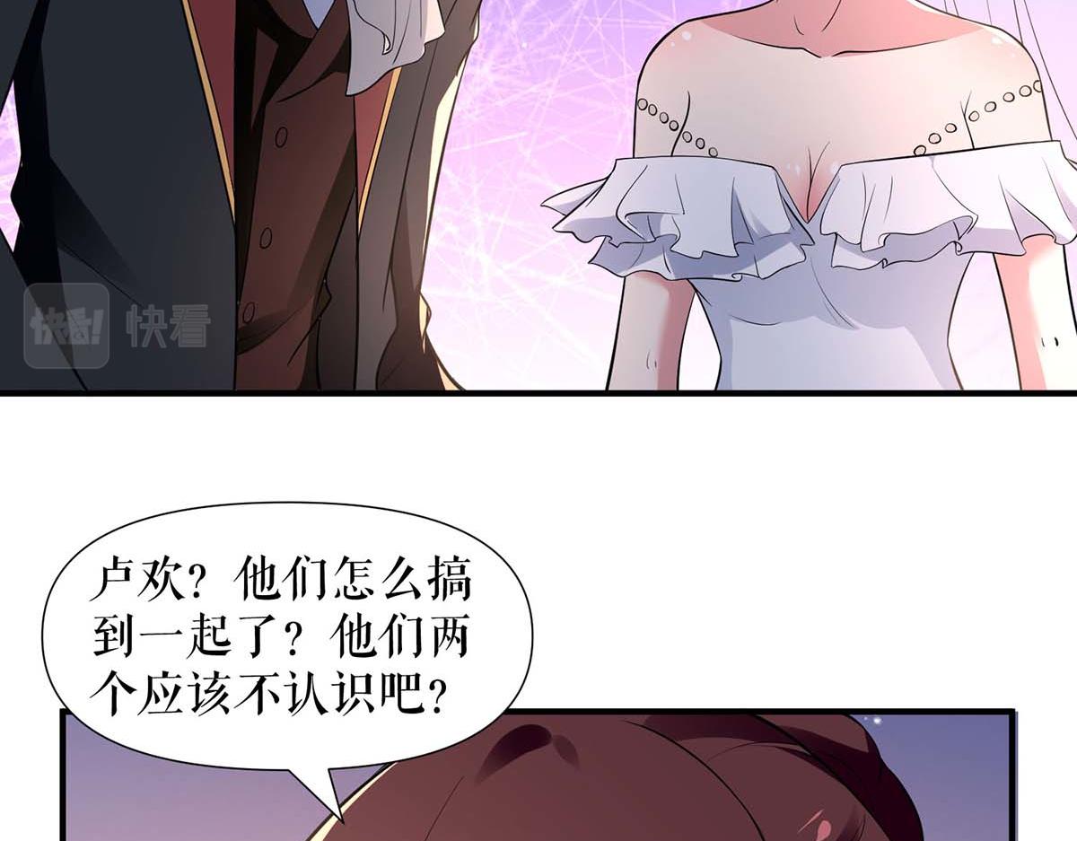 第191话 “主角”入场43
