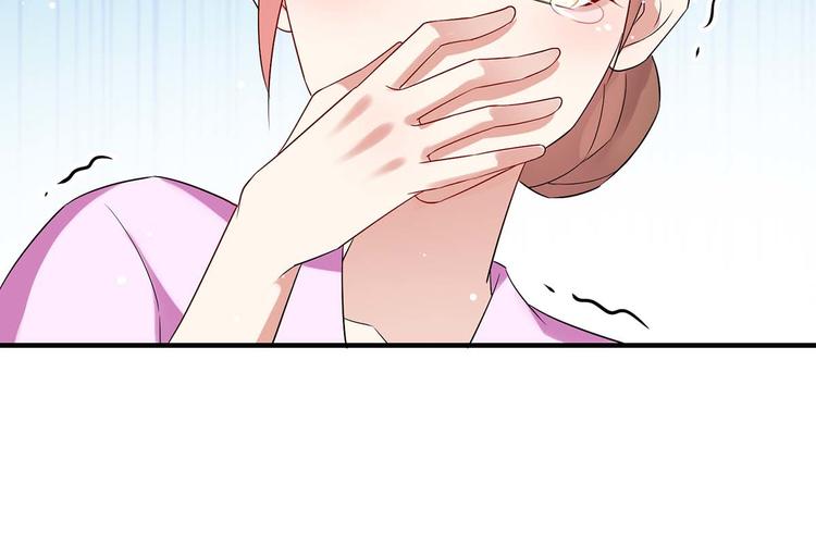 第50话 换人54