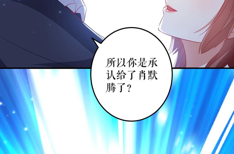 第55话 聪明的儿子1