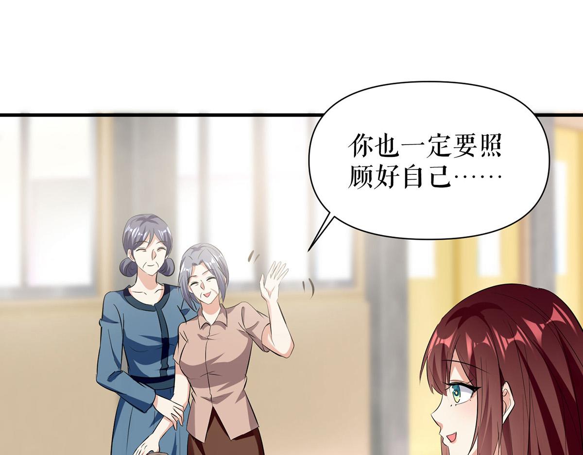 第222话 相见不能相认40