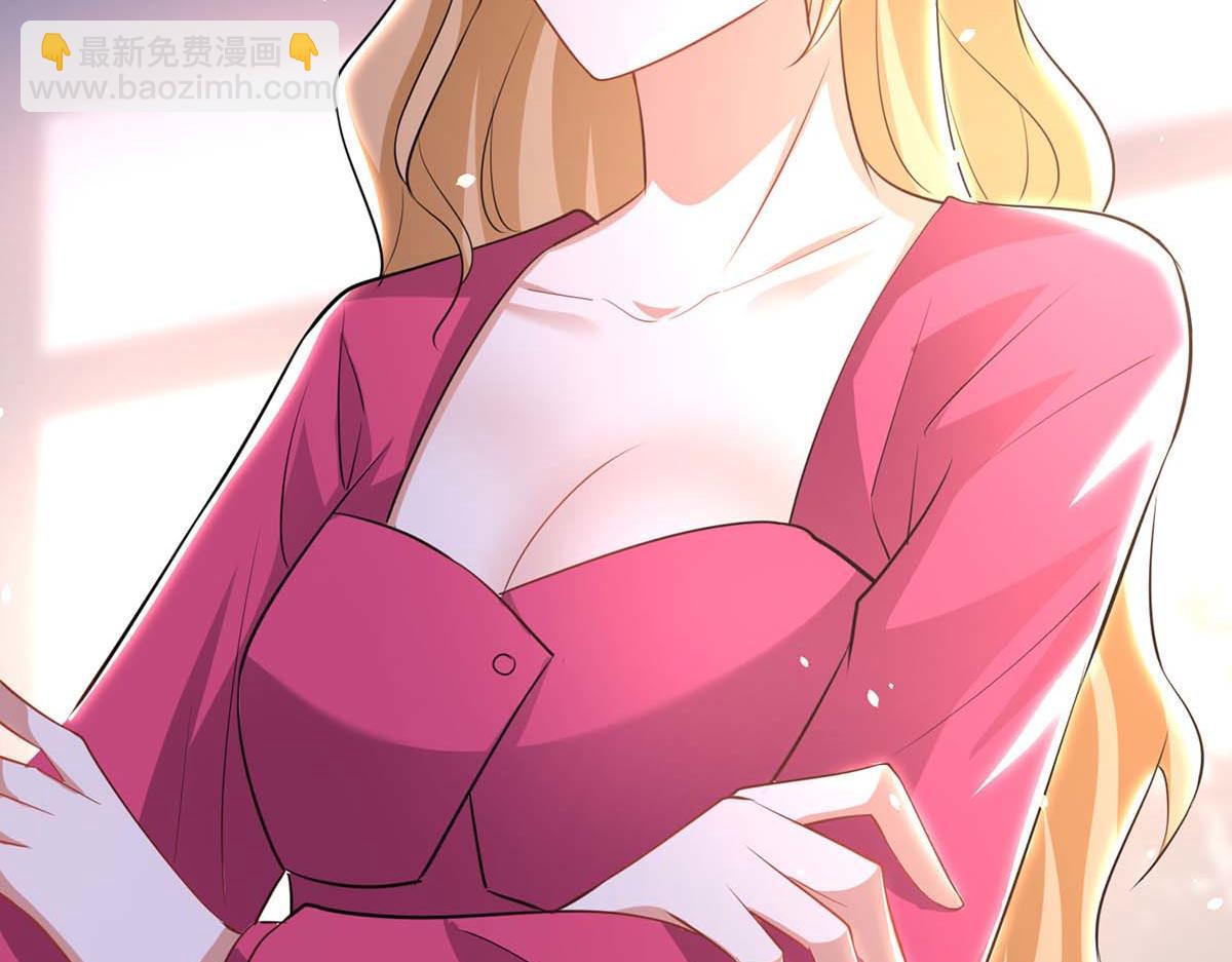 第188话 顾美的请求32