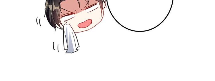 第30话 亲密男人15
