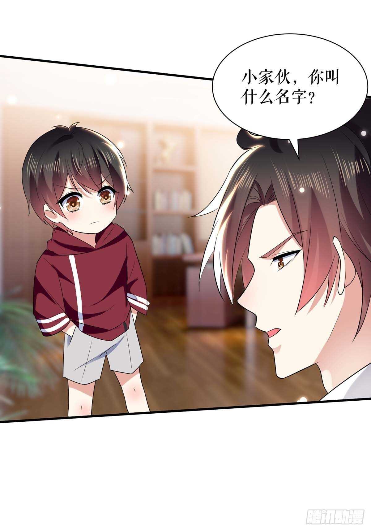 第101话 儿子0