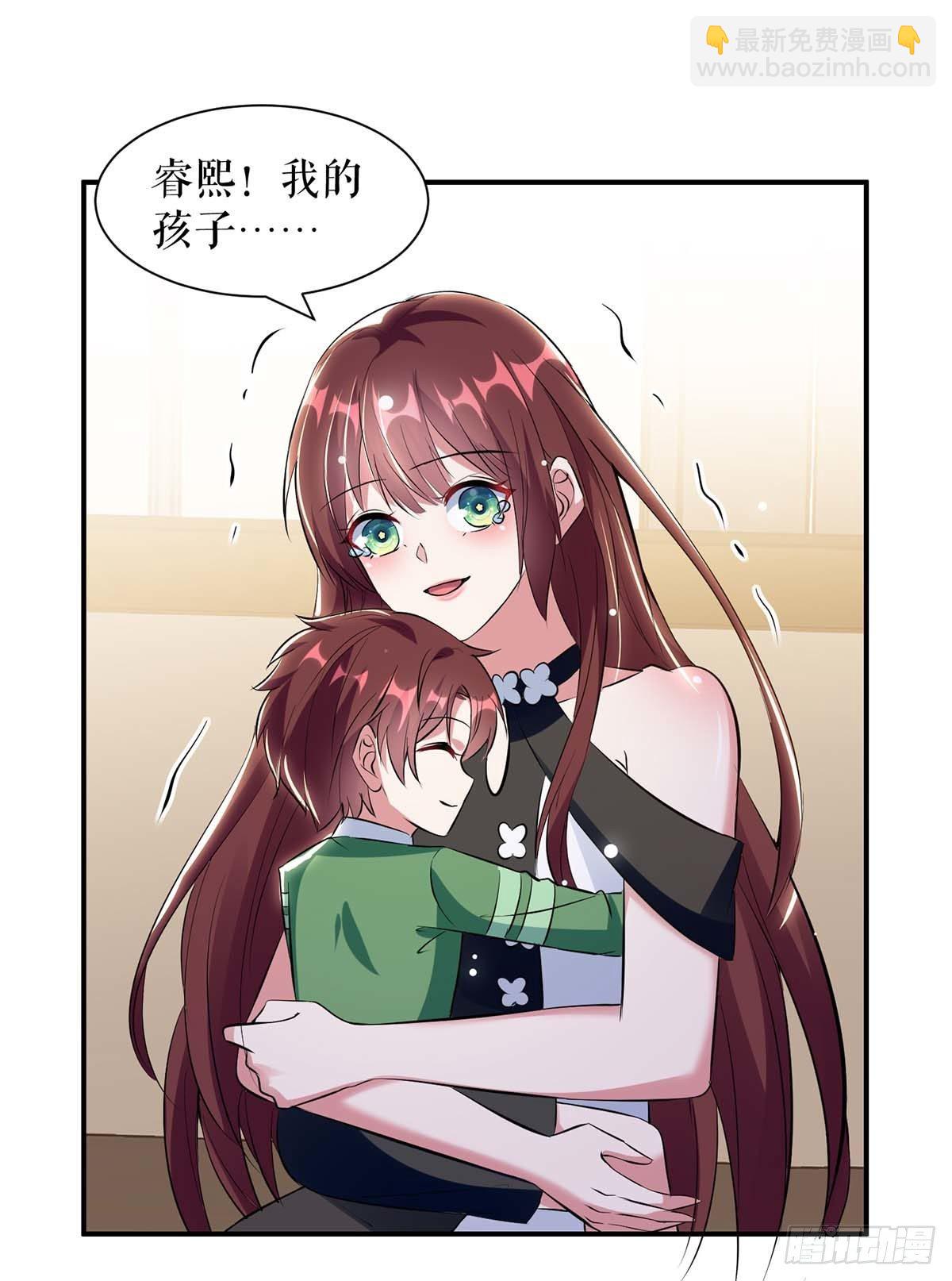 第141话 绑架20