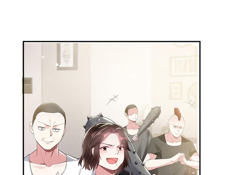 第27话 她是我的女人65
