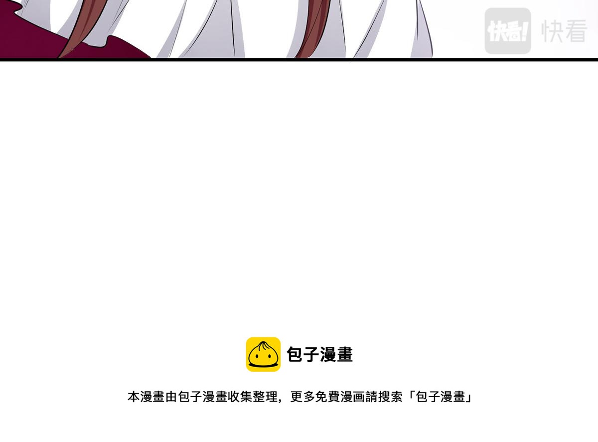 第210话 意外插曲75