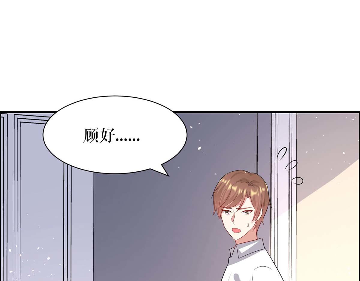 第125话 威胁14