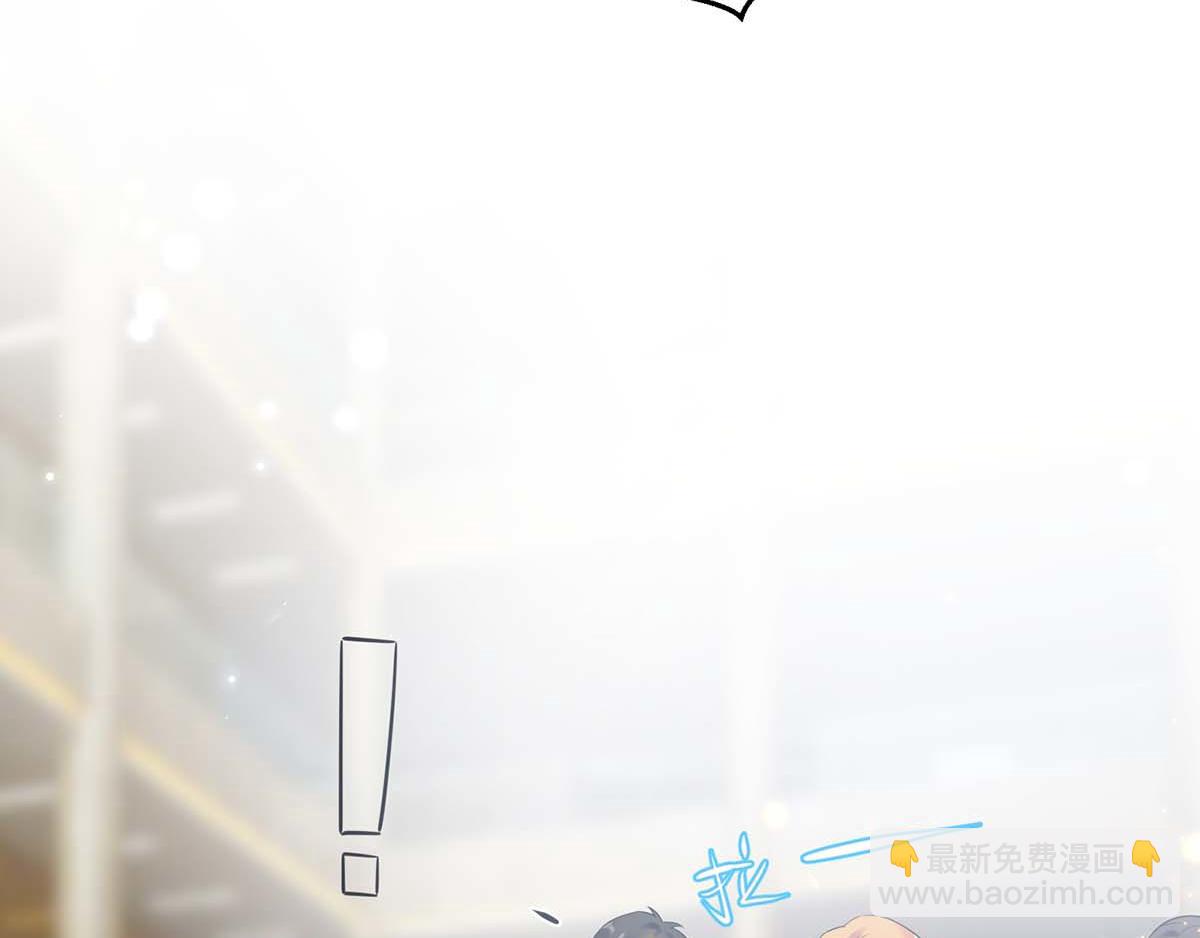 第114话 把柄9