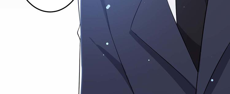 第34话 你怎么在这？20