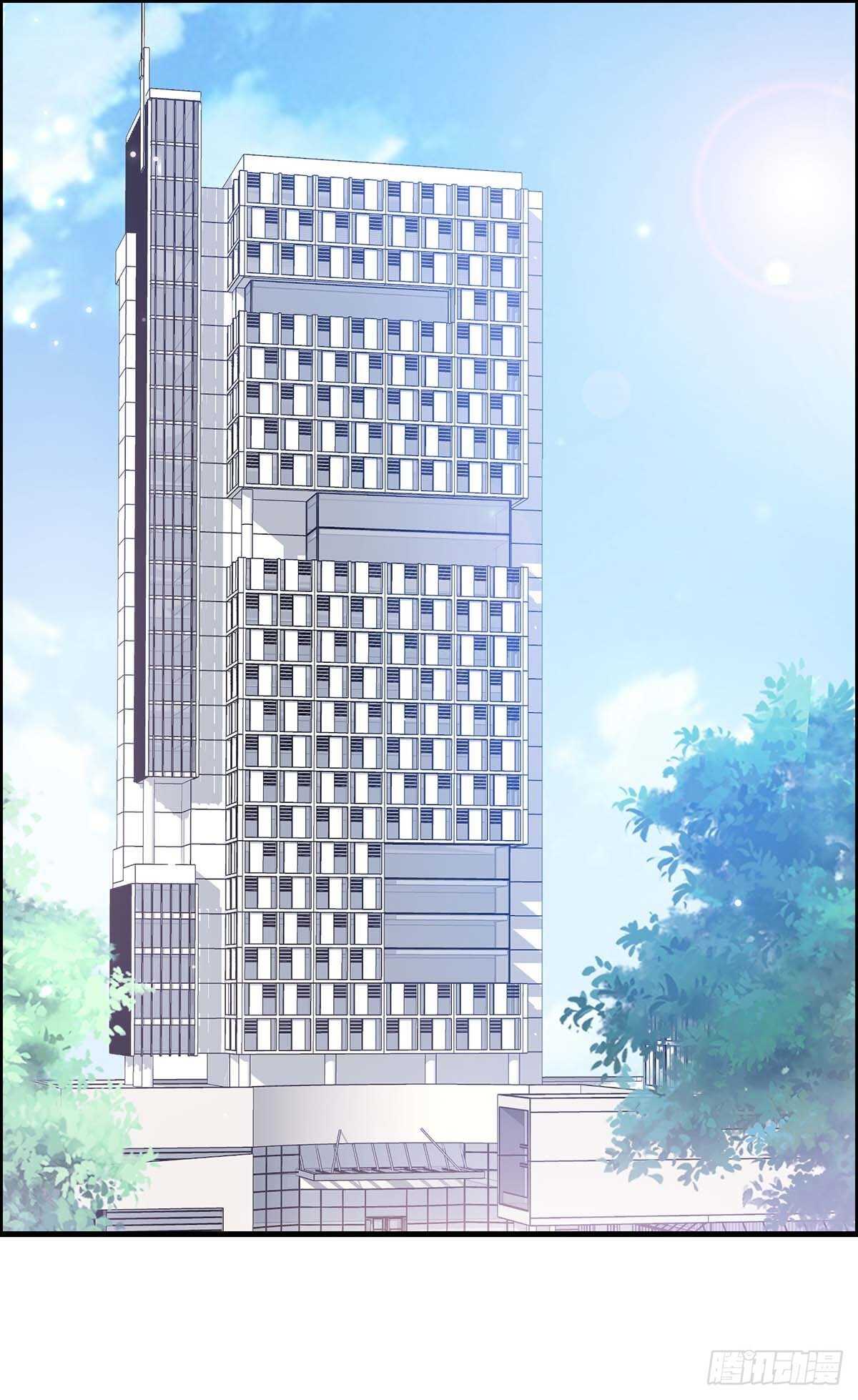 第100话 找到黑客16