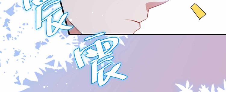 第33话 你被开除了31