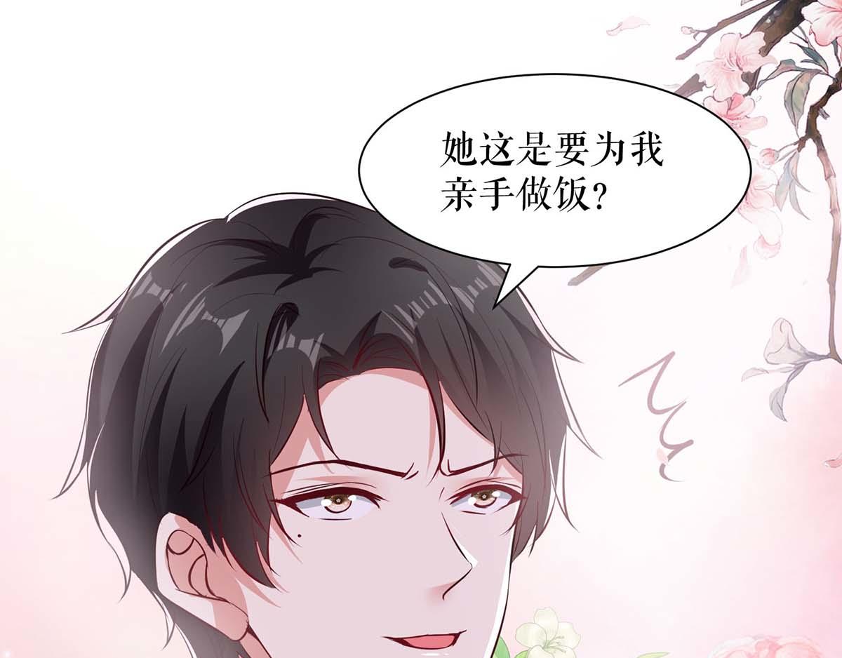 第119话 证明7