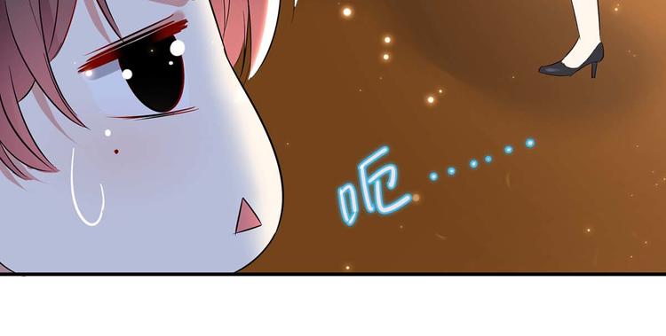 第54话 争吵36