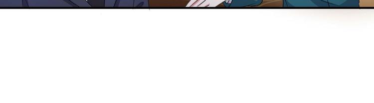 第34话 你怎么在这？32