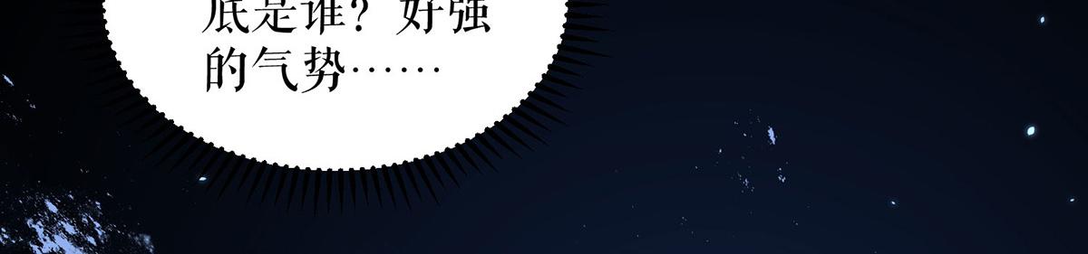 第226话 你是顾好什么人8