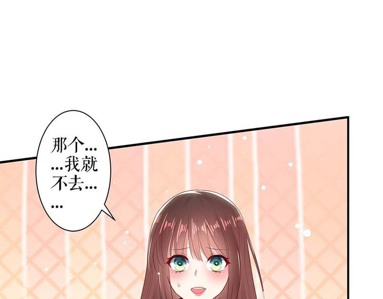 第23话 关心10
