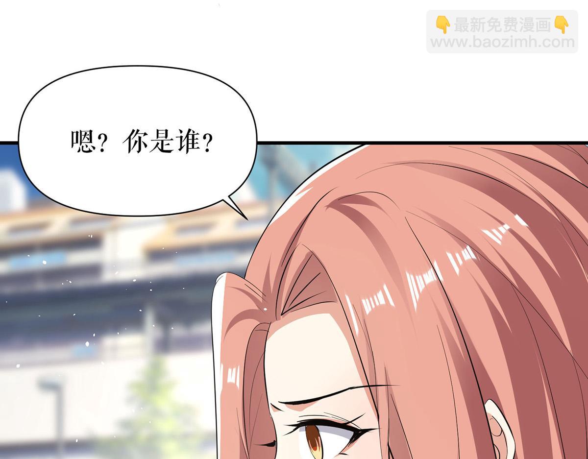 第225话 凌烟被绑55