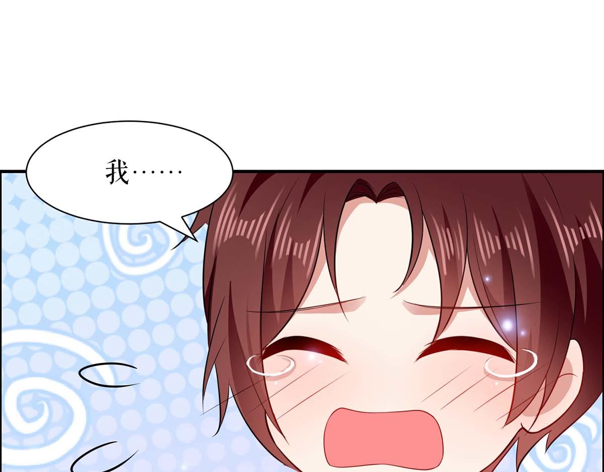 第115话 当面对质64