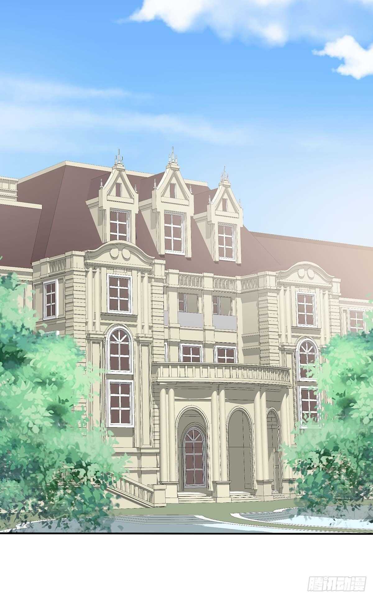 第133话 跟踪0
