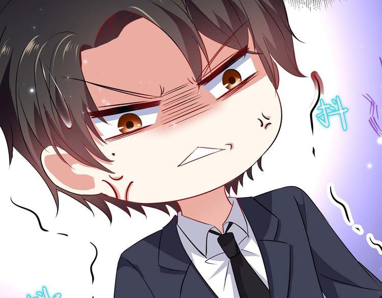 第54话 争吵73
