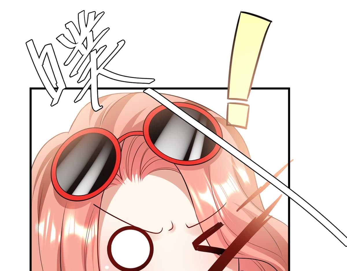 第200话 全世界都知道了56