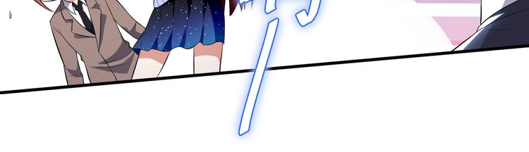 第33话 你被开除了56
