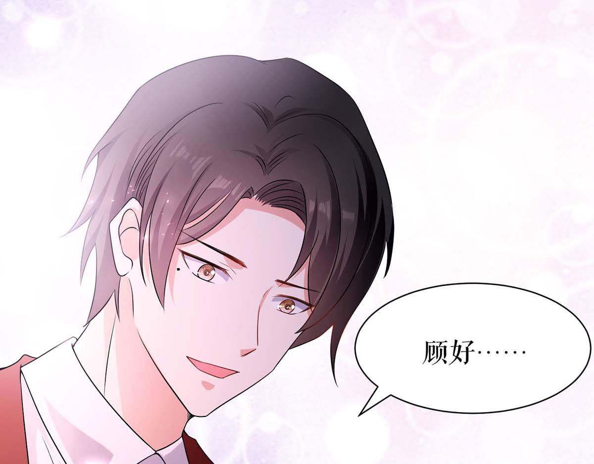第194话 誓言52