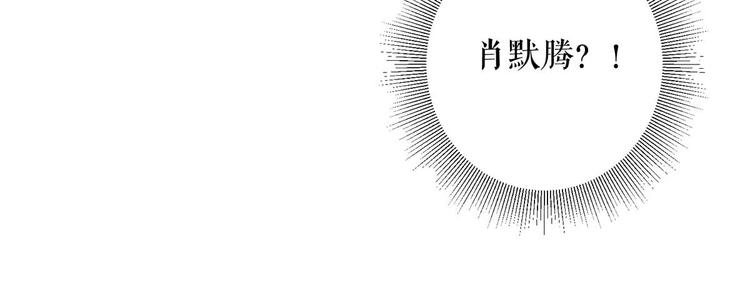 第53话 外婆的遗书64