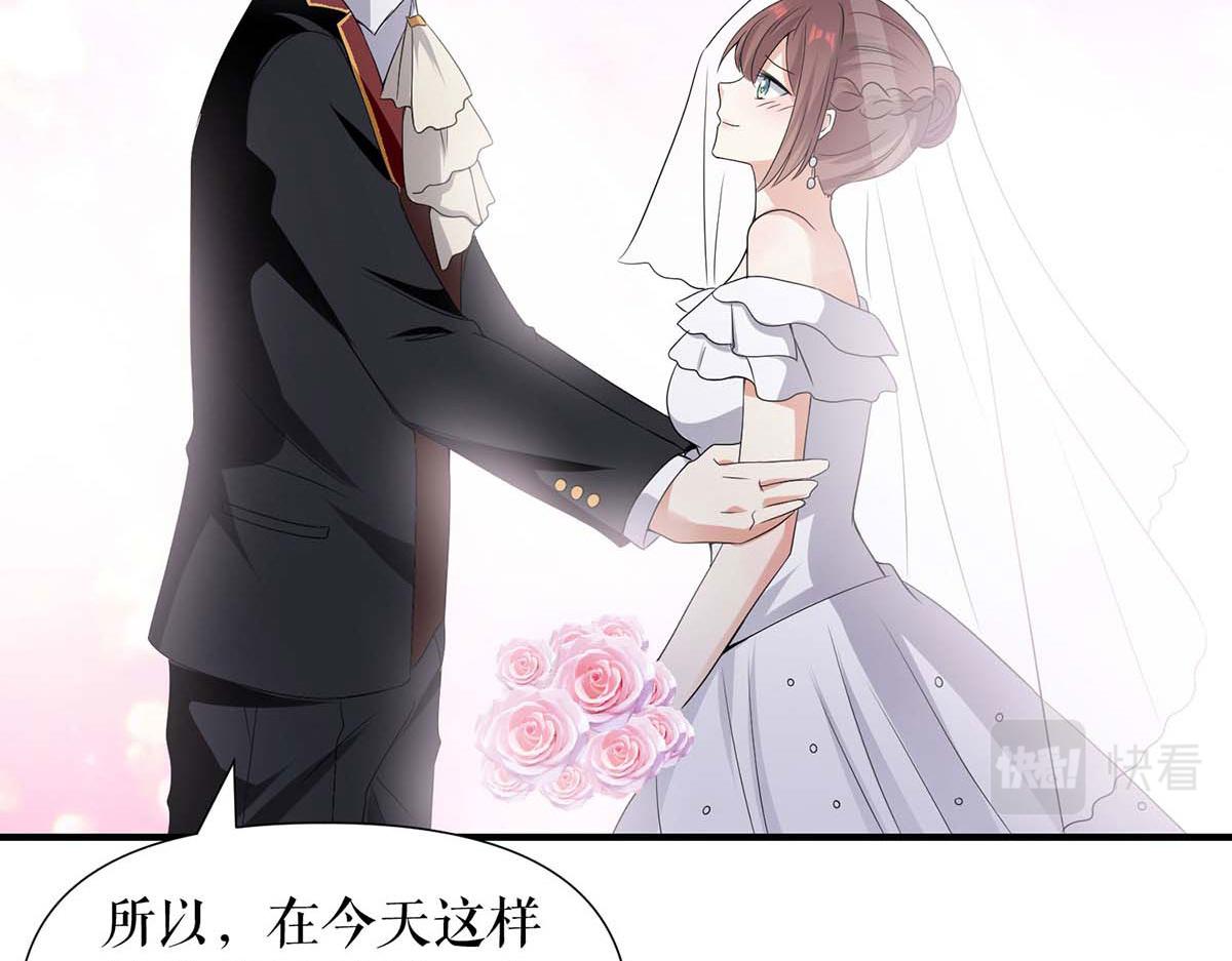 第194话 誓言45