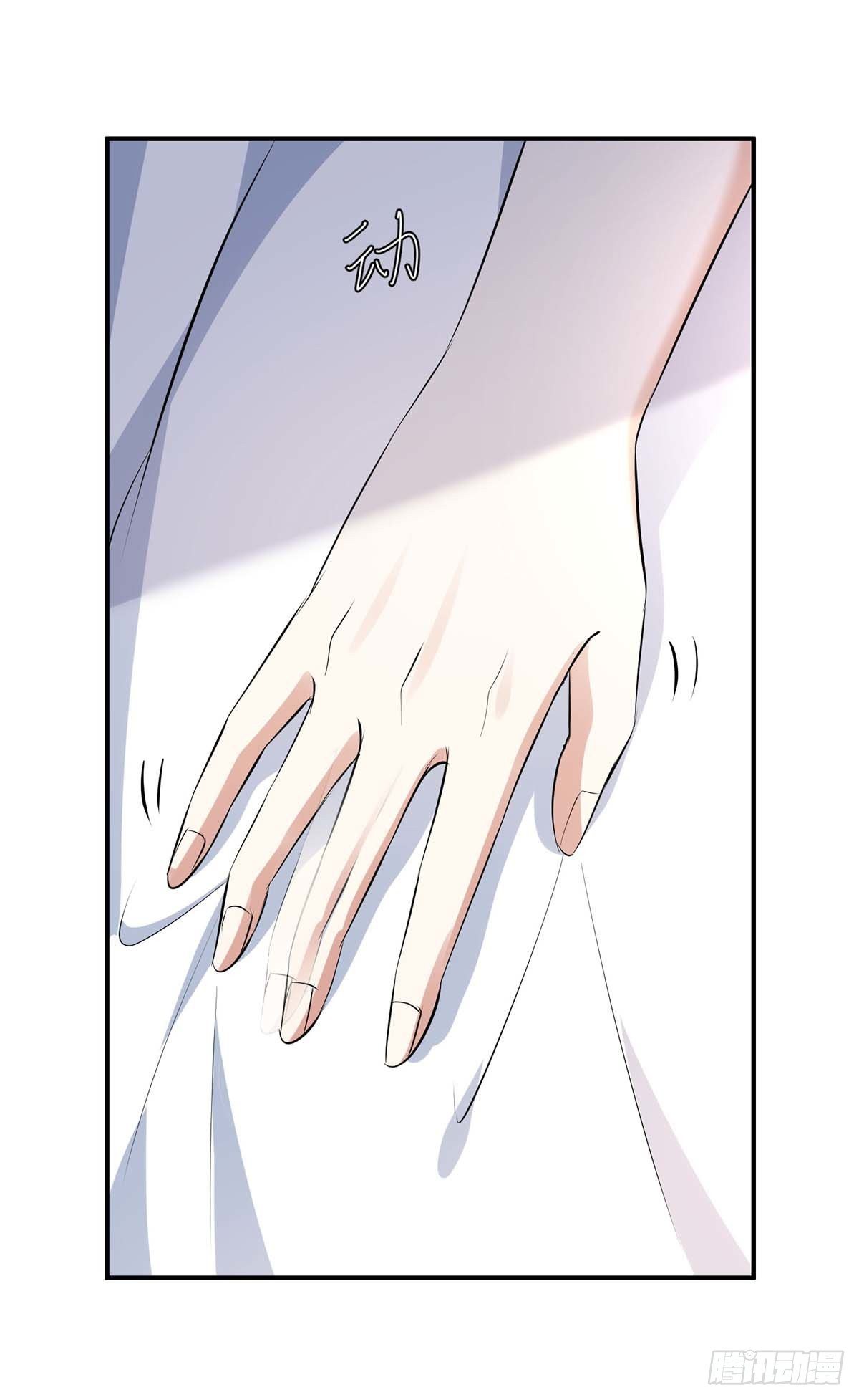 第142话 顾美失踪30
