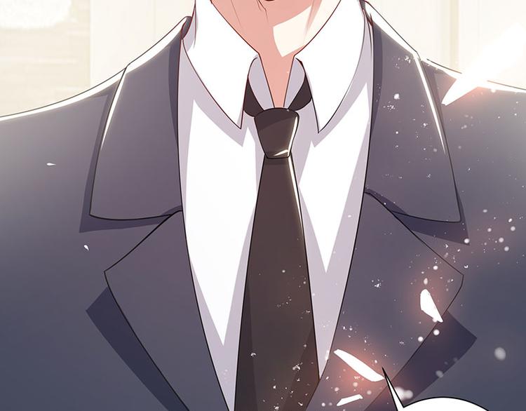 第21话 有老婆的人63