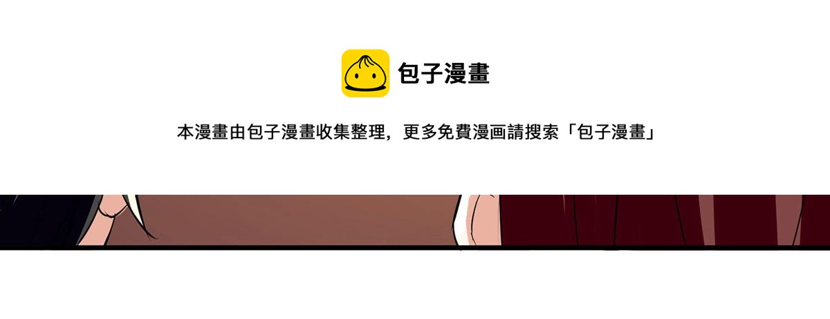第210话 意外插曲72