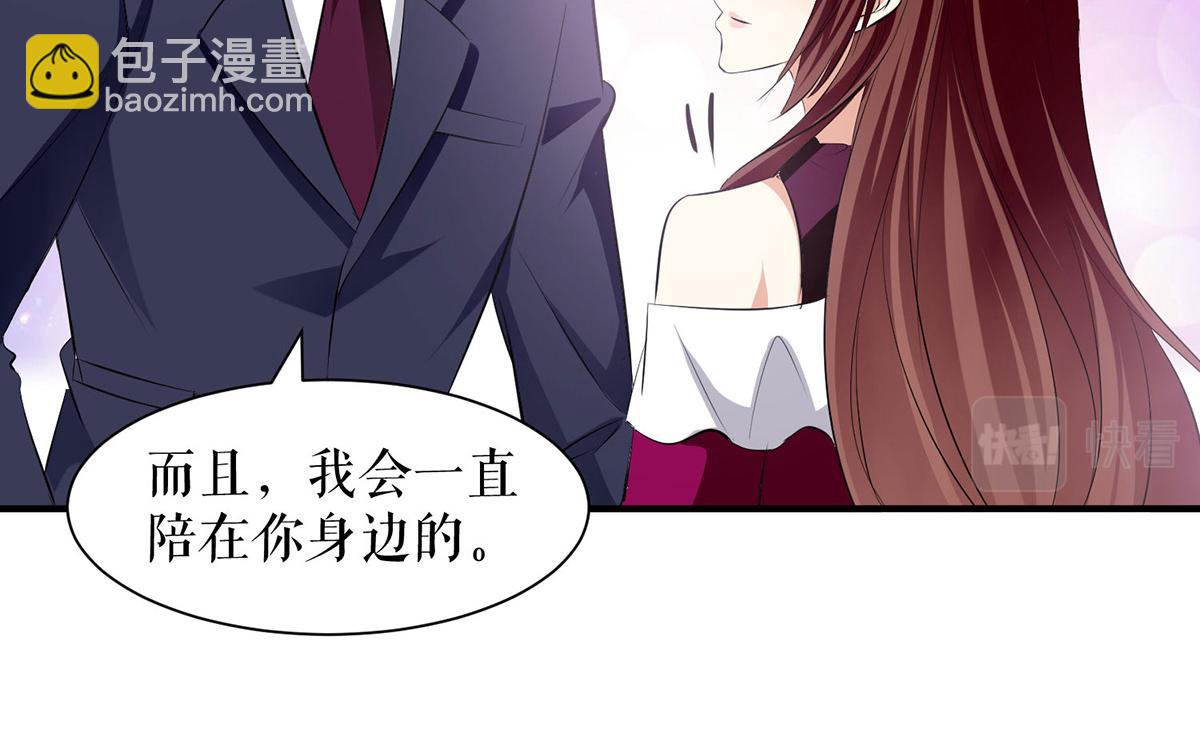 第210话 意外插曲10