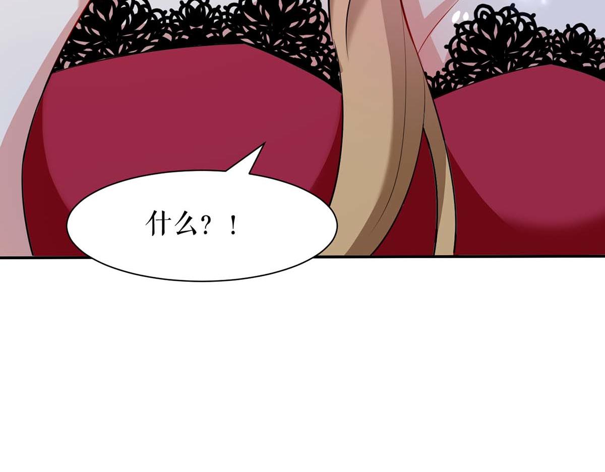 第116话 另一个孩子25
