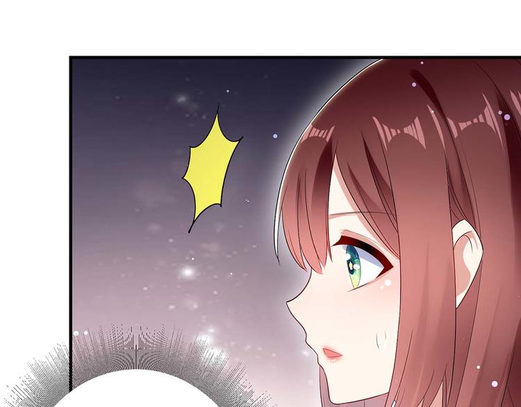 第50话 换人55
