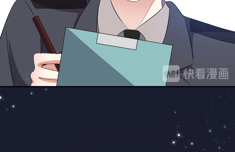 第56话 警察来了74