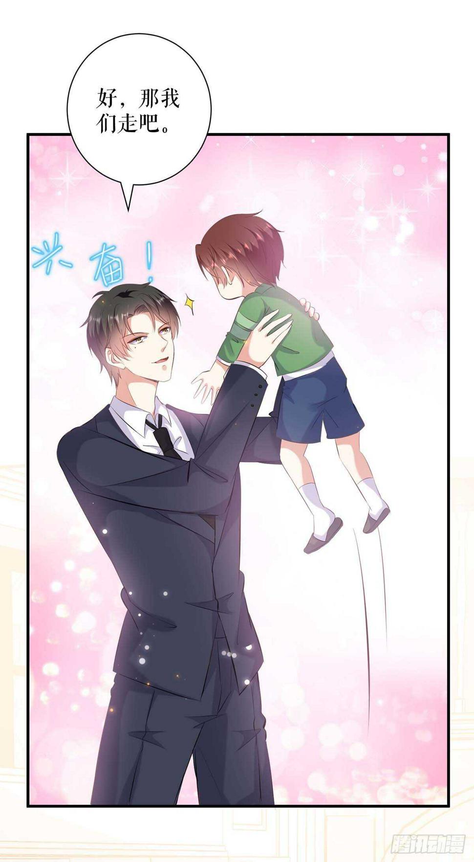 第108话 登门9