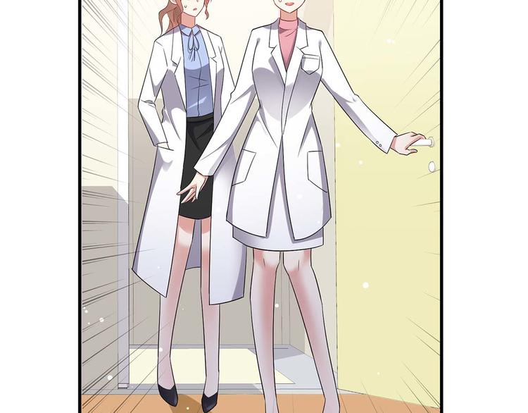 第50话 换人63