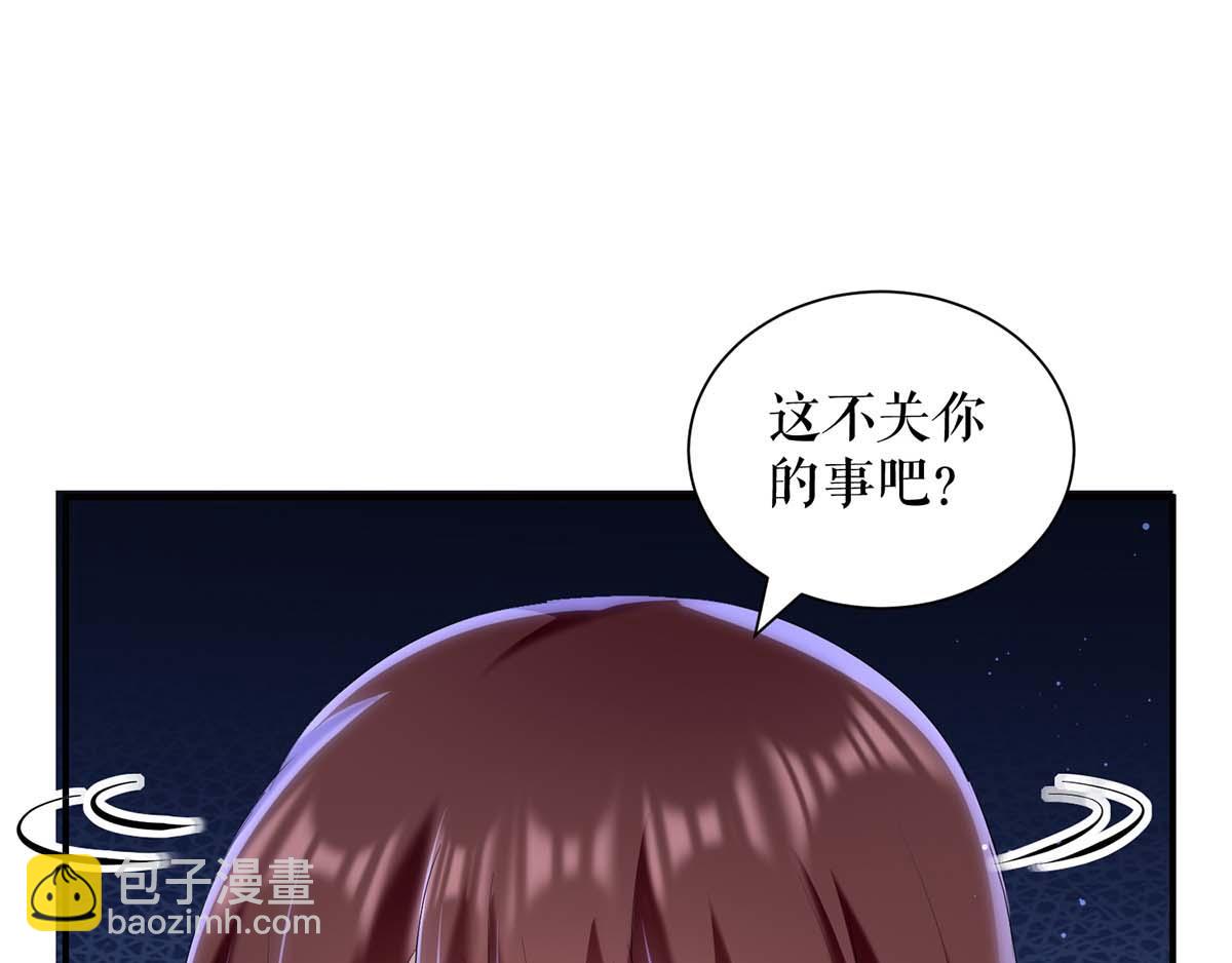 第113话 纠缠45