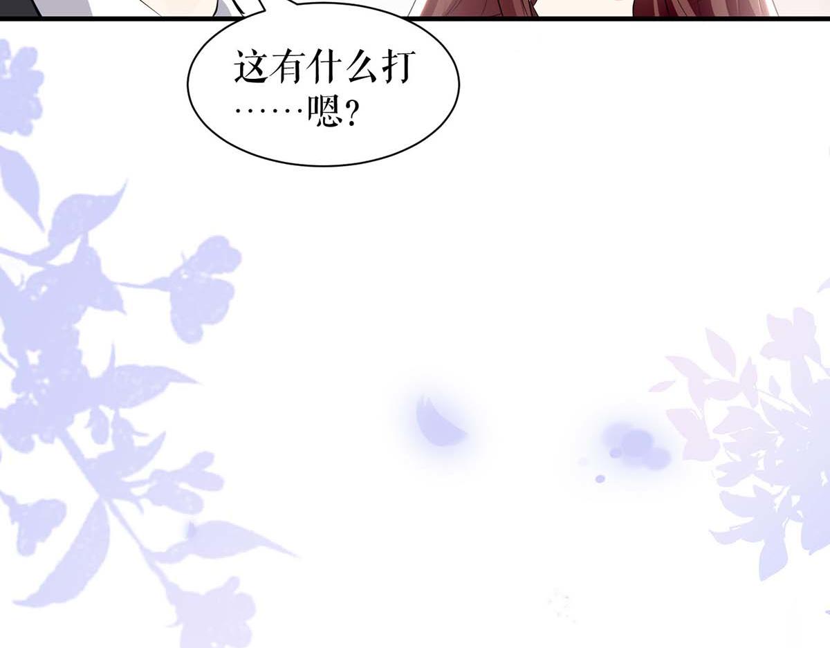 第201话 上班4
