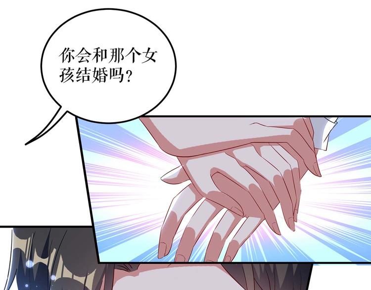 第42话 获救62
