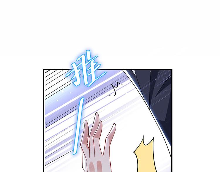 第31话 变脸女人44
