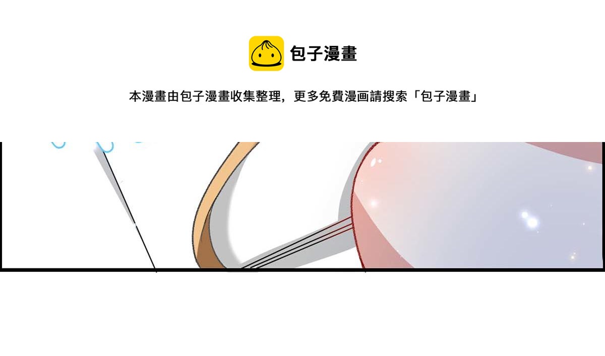 第118话 输不起25