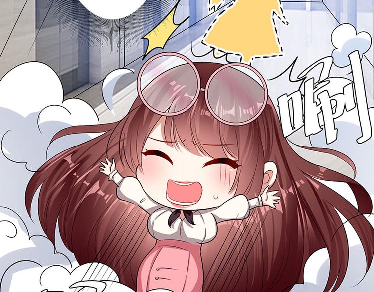第21话 有老婆的人20